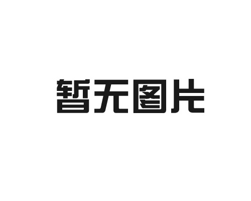 活頁筆記本廠家是否提供定制服務(wù)？